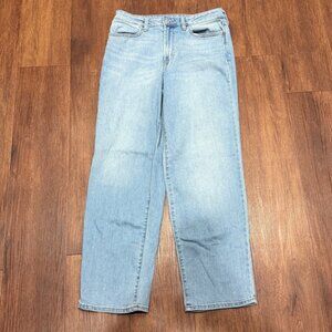Like New Old Navy WOW Loose Jeans Size 16